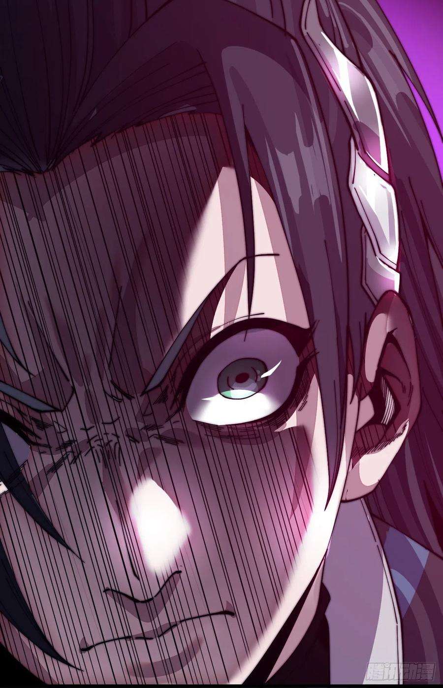 开局一座山二十五话：杀鸡儆猴