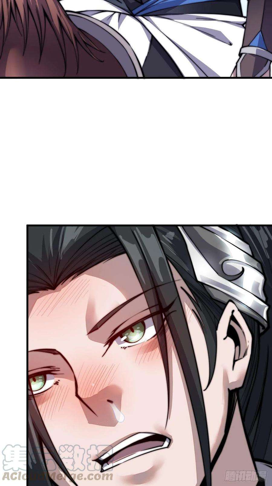 开局一座山二十八话：打劫