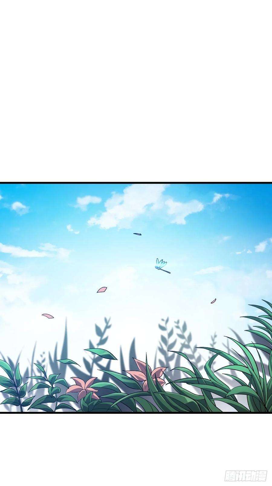 开局一座山三十一话：骄傲的人