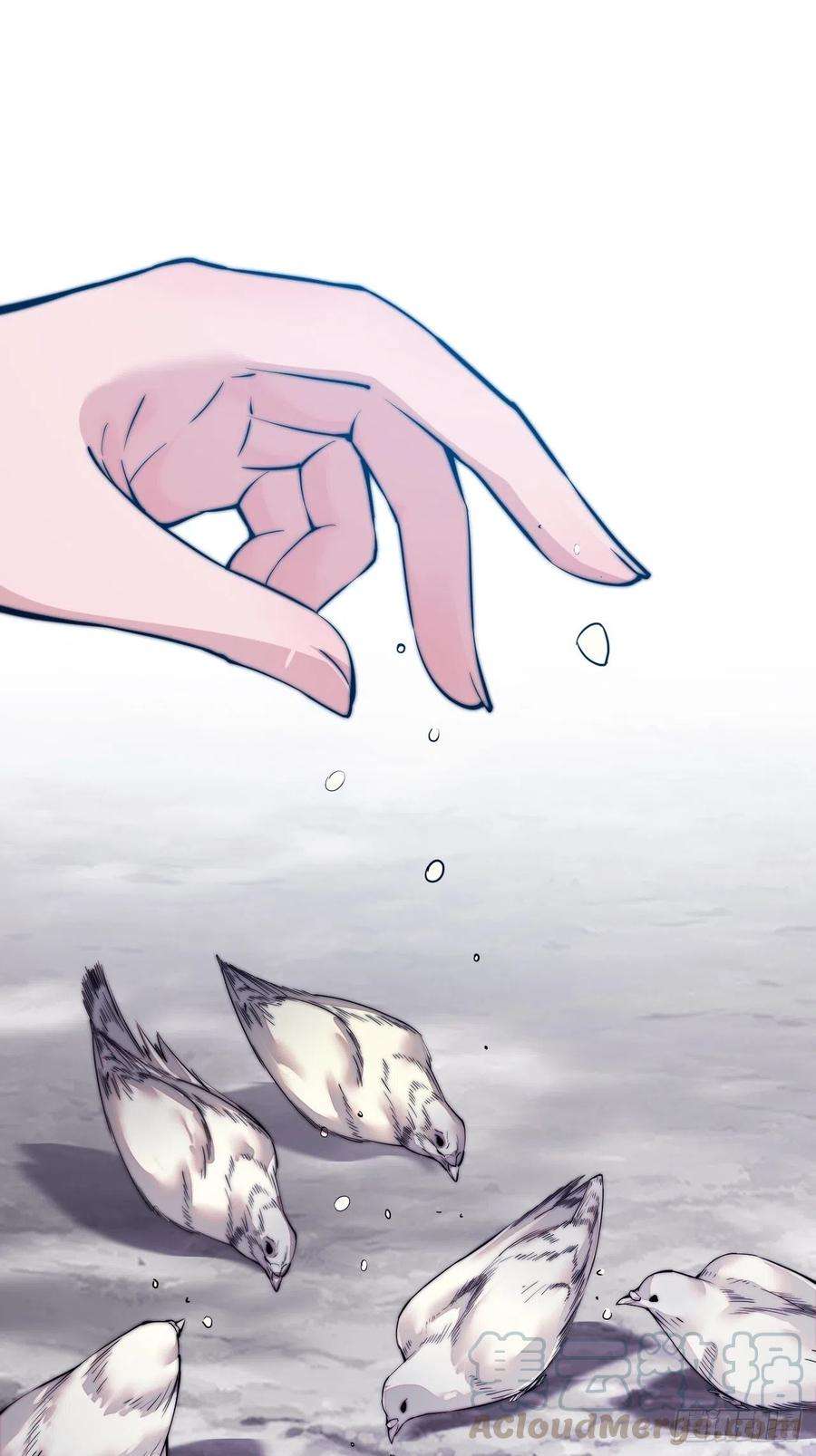 开局一座山三十二话：上城去