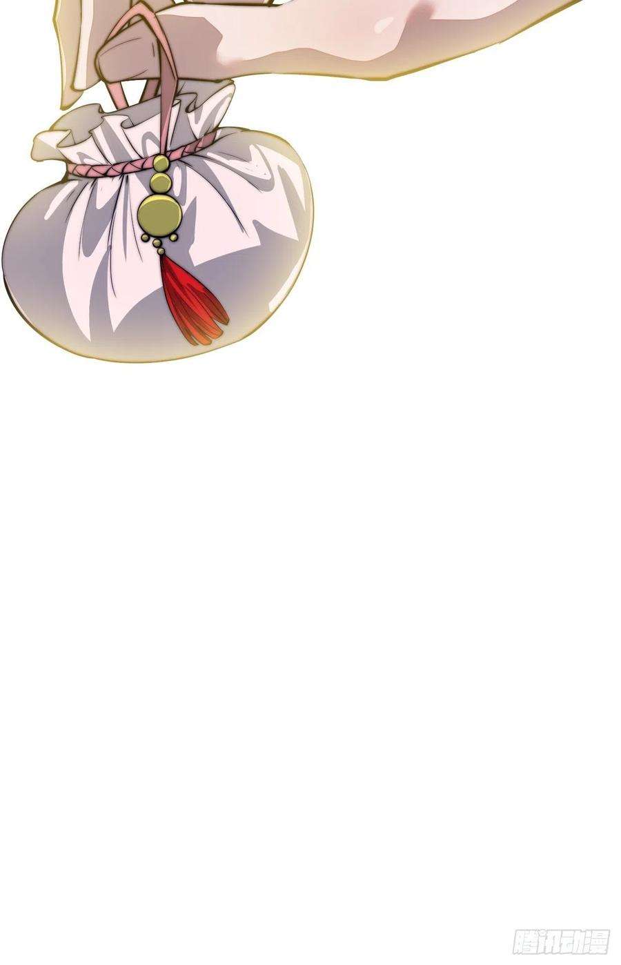 开局一座山三十六话：夜探苏家