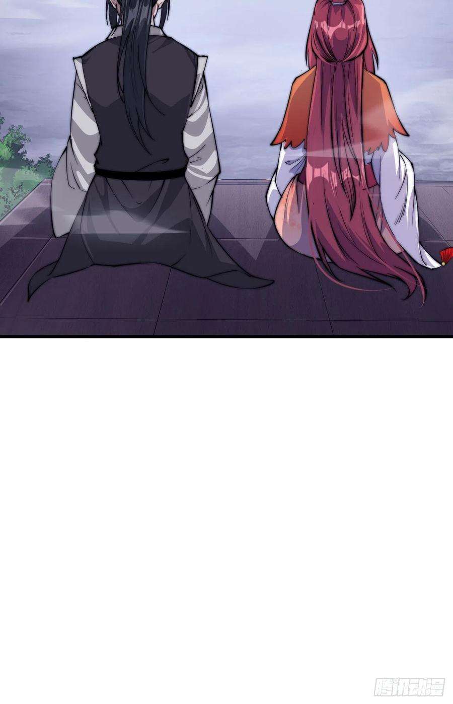 开局一座山三十六话：夜探苏家