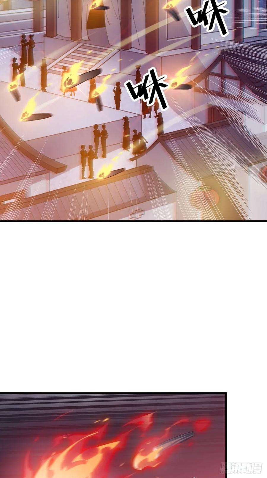 开局一座山三十八话：进城抢人
