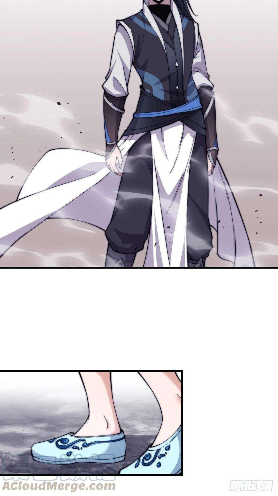 开局一座山四十话：傻X才惯着你