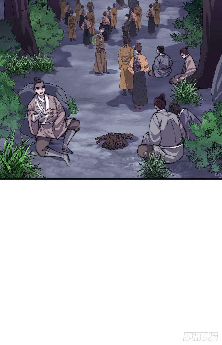 开局一座山四十一话：屈辱，或者去死