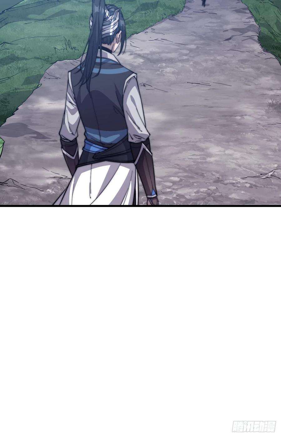 开局一座山四十二话：讨吃不如摔碗