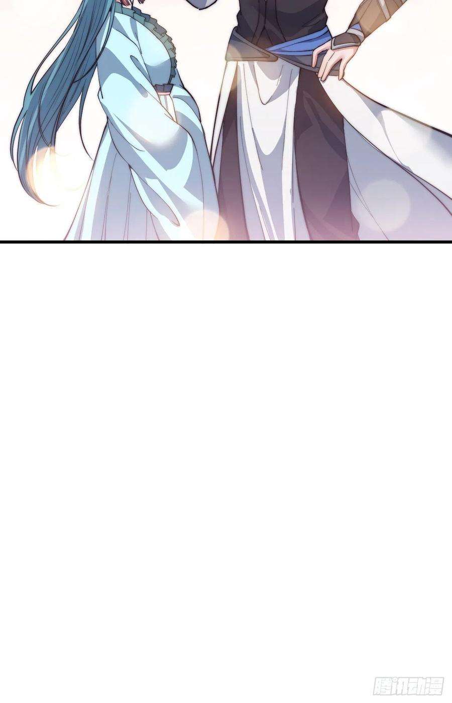 开局一座山四十三话：真正的厚黑学