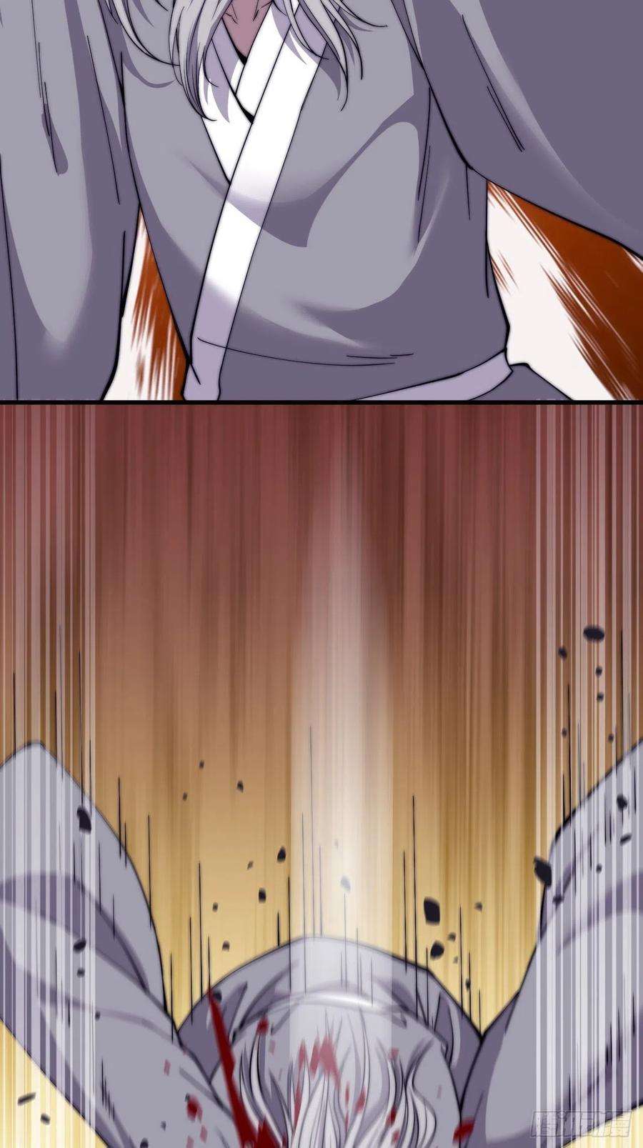 开局一座山四十三话：真正的厚黑学