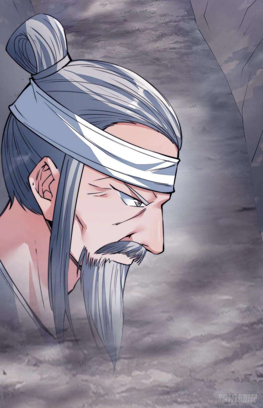 开局一座山四十三话：真正的厚黑学