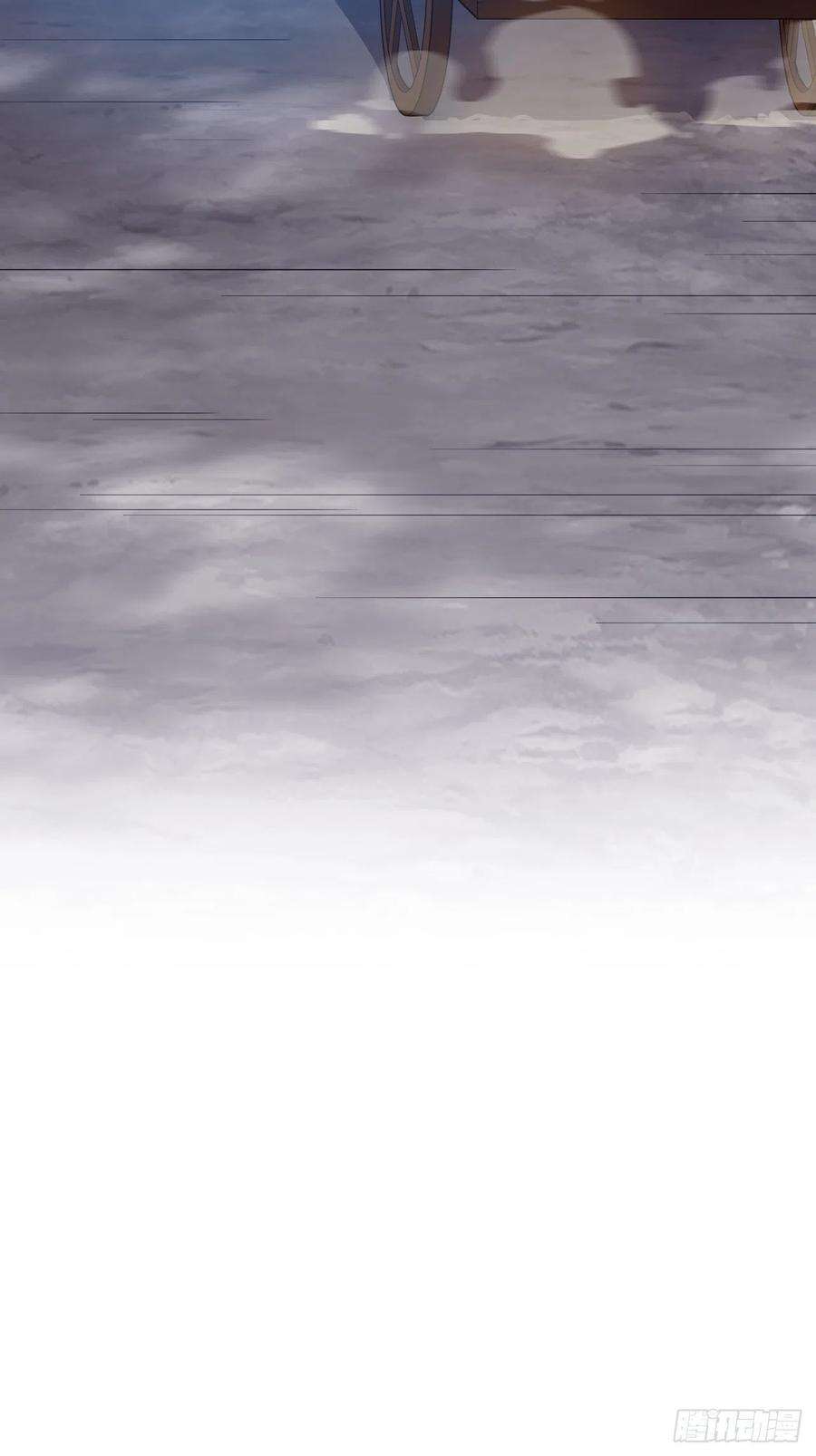 开局一座山四十六话：