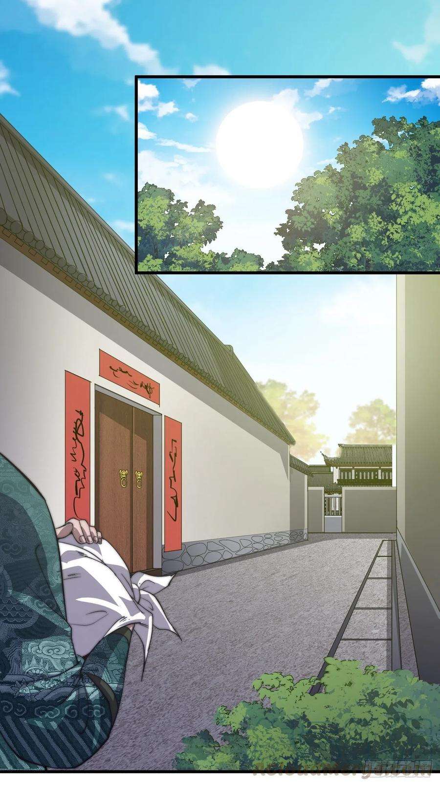 开局一座山五十话：大懒虫