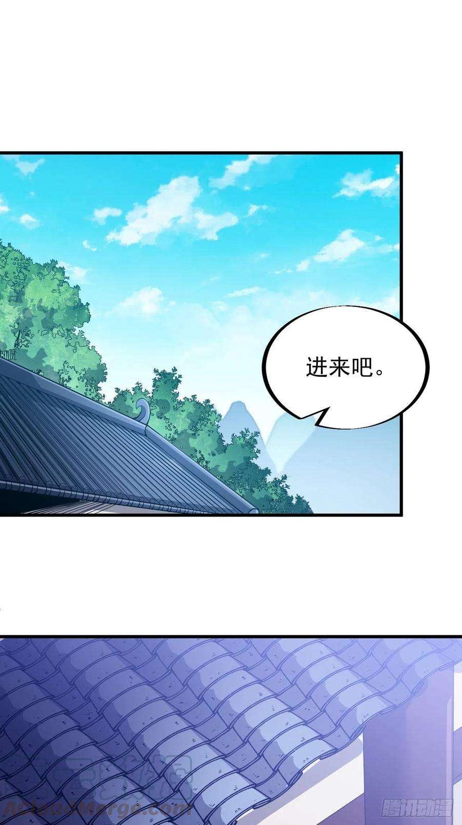 开局一座山五十话：大懒虫