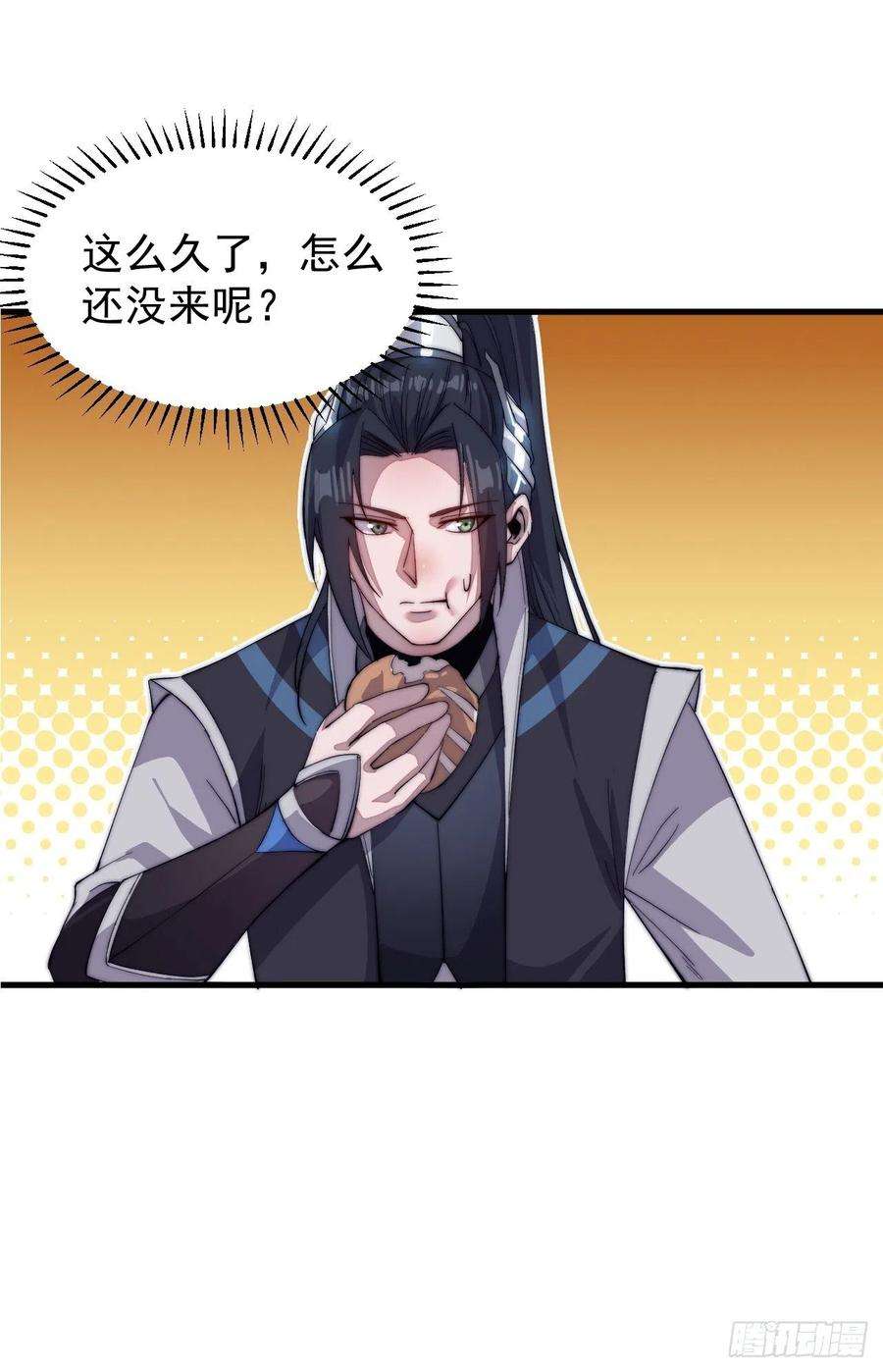 开局一座山五十七话：缩水版刘关张