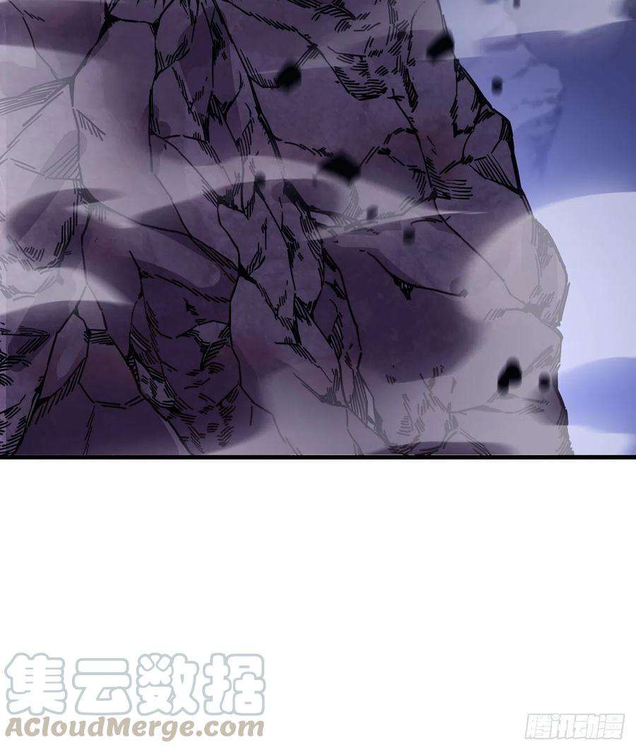 开局一座山六十四话：逃离