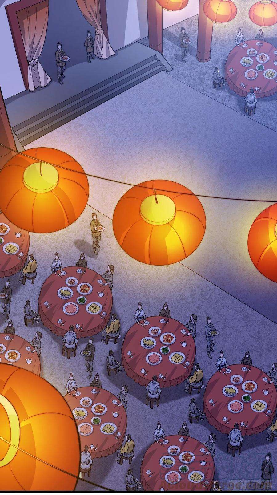 开局一座山六十七话：婚约