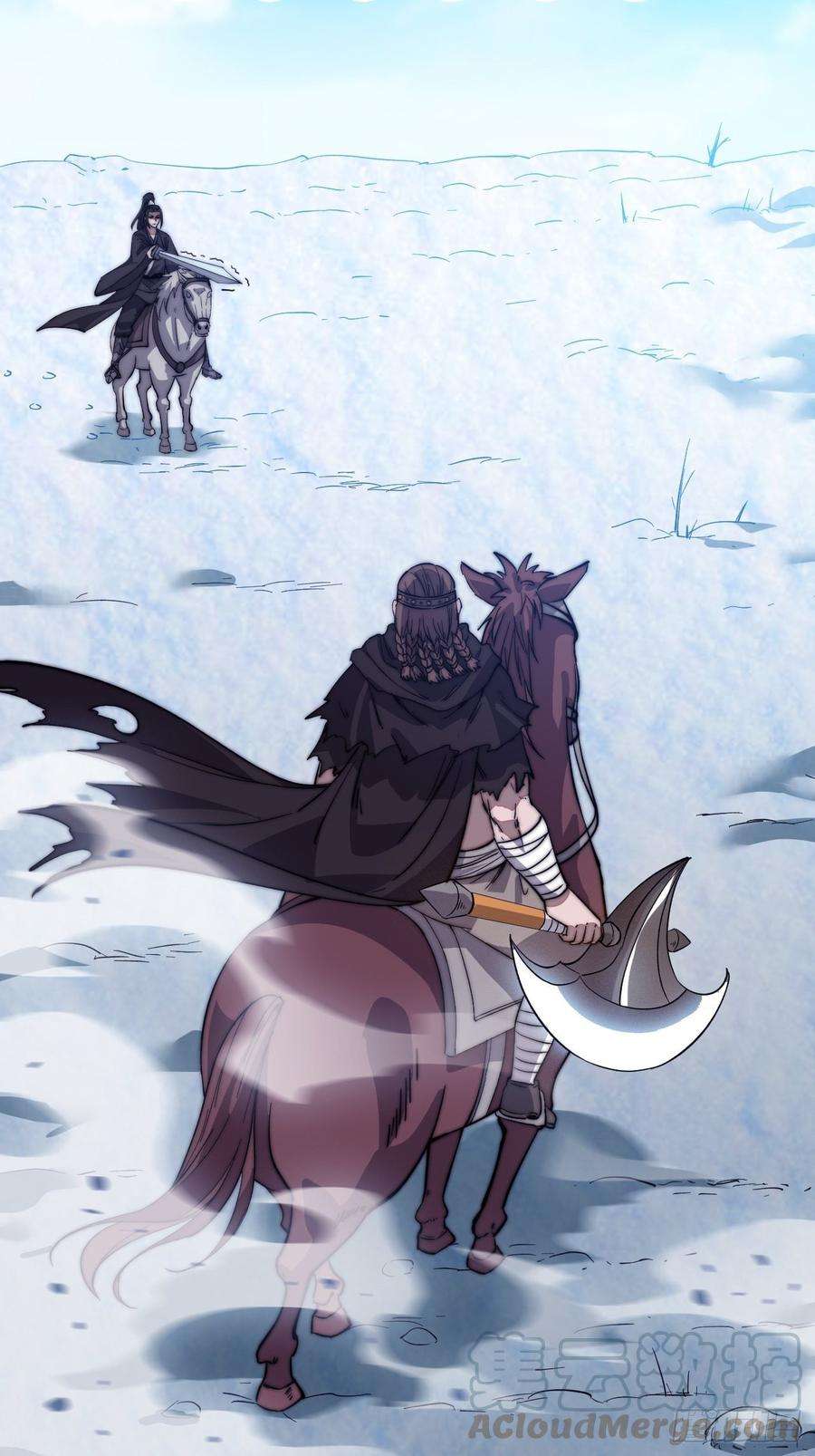 开局一座山七十四话：吾有一招，汝能接否