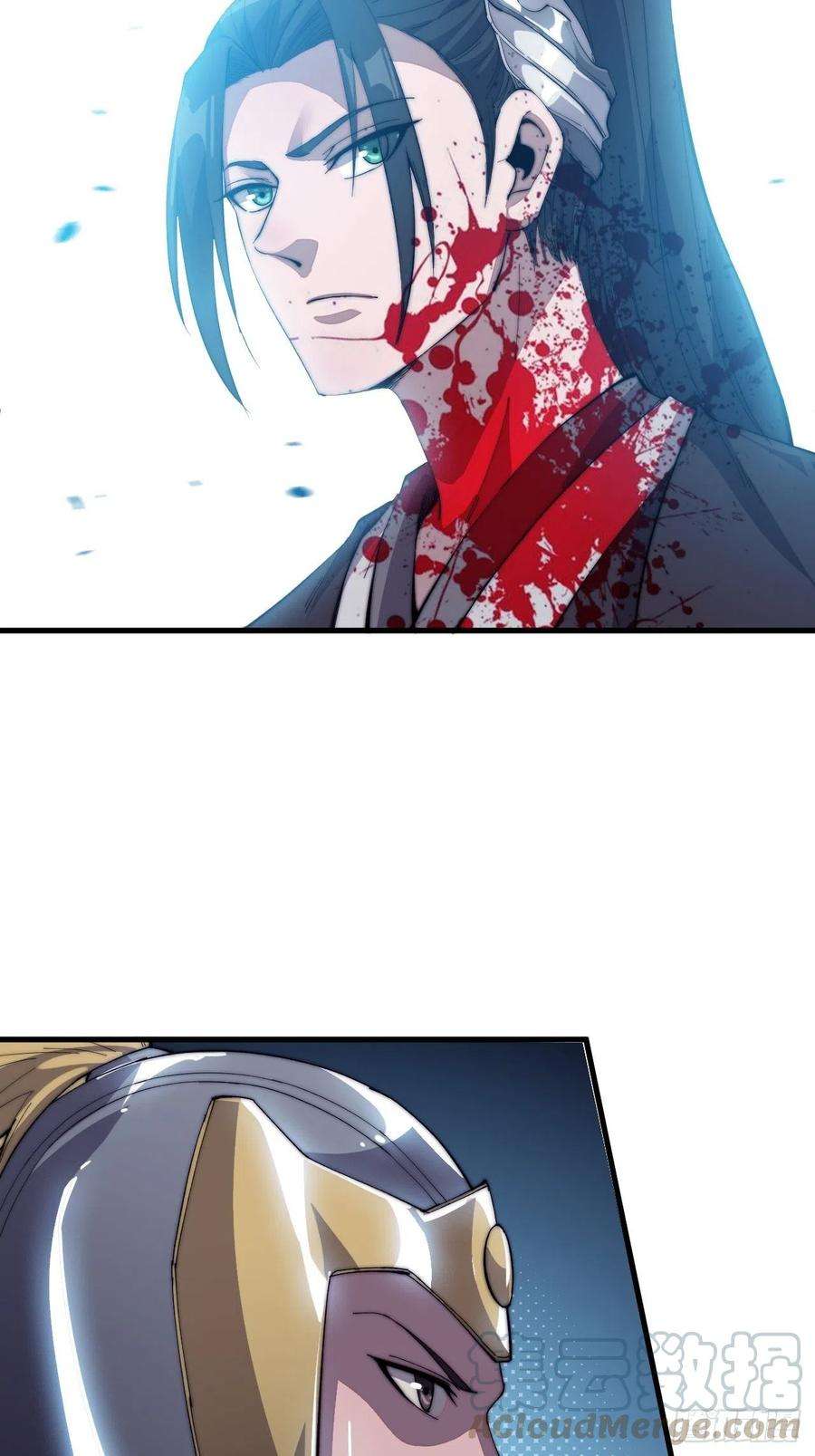 开局一座山七十九话：帝国军人的思考领域