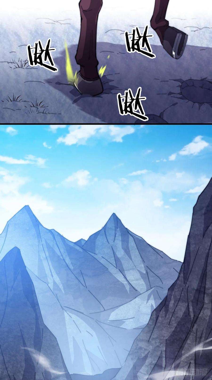 开局一座山八十话：富得没朋友了