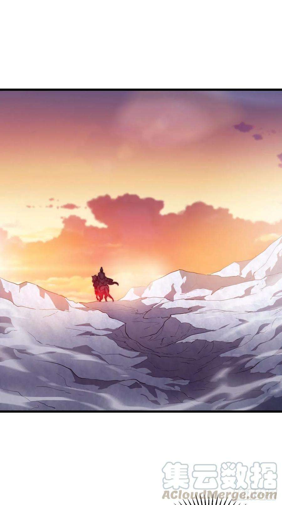 开局一座山八十三话：霸道么