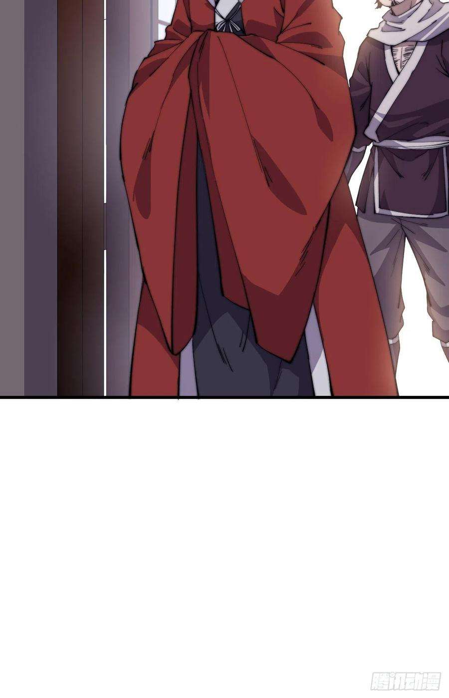 开局一座山八十九话：文人雅集