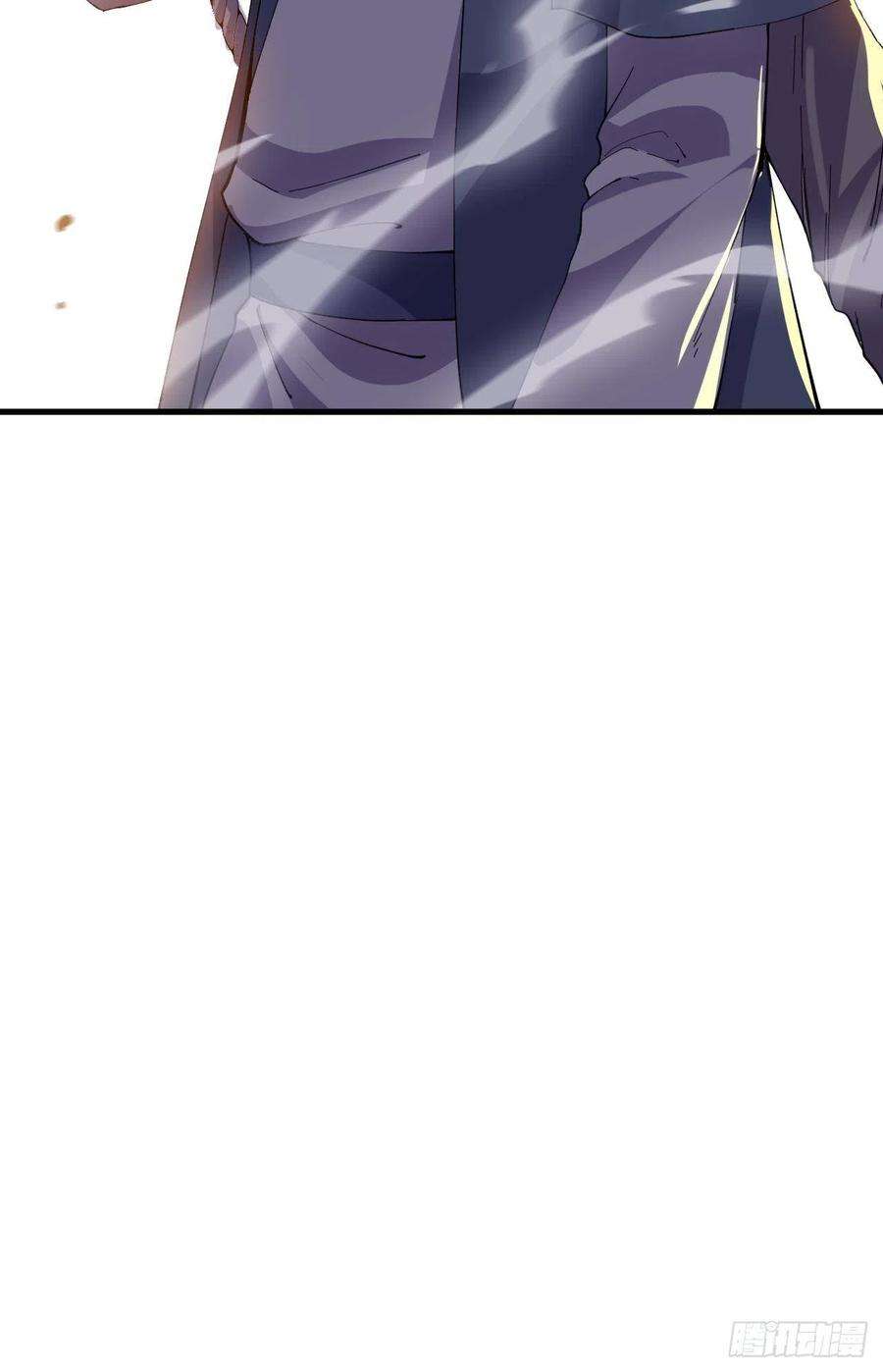 开局一座山九十话：匹夫剑