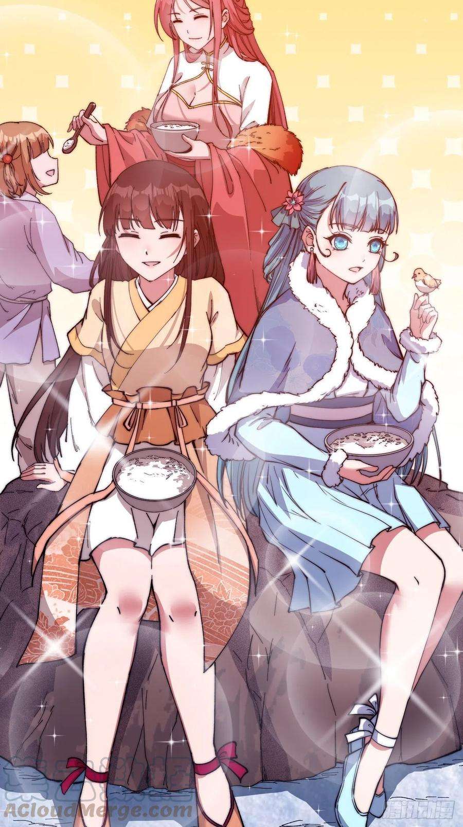 开局一座山九十七话：任务完成！