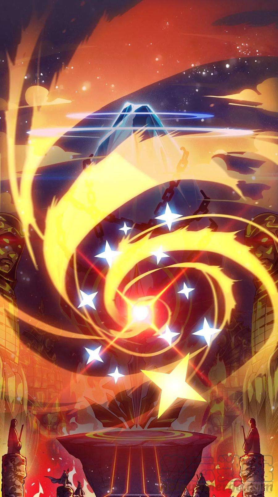 开局一座山九十八话：三级山寨建设