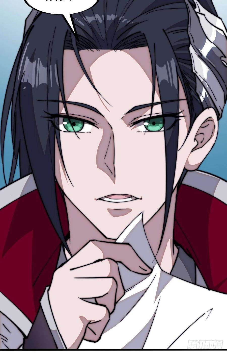 开局一座山九十九话：马家村牛铁匠