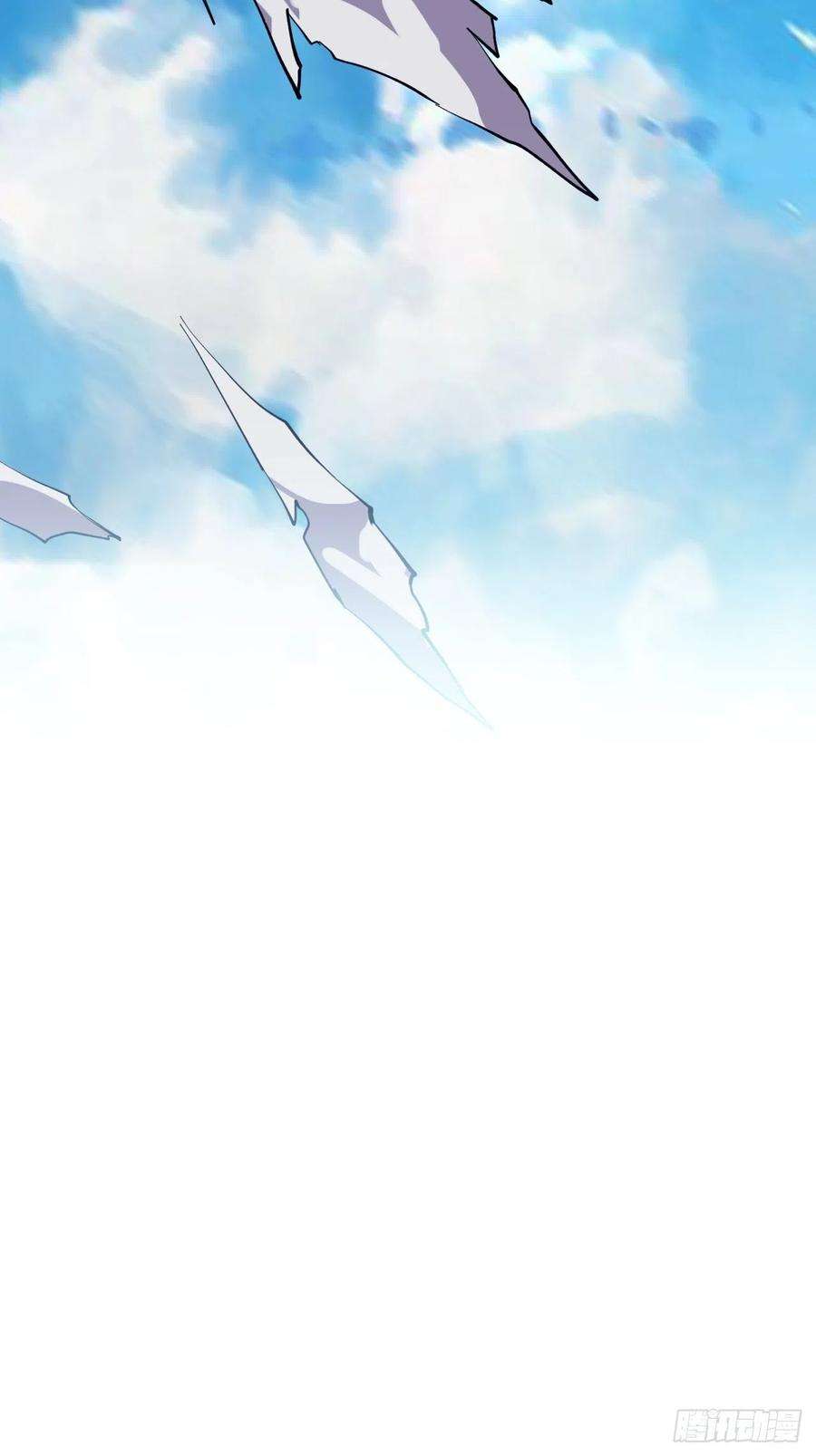 开局一座山九十九话：马家村牛铁匠