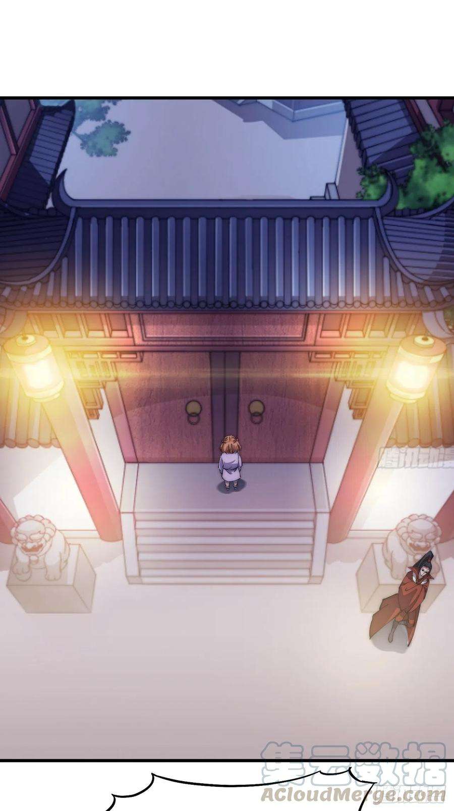 开局一座山一百零四话：山贼出没注意