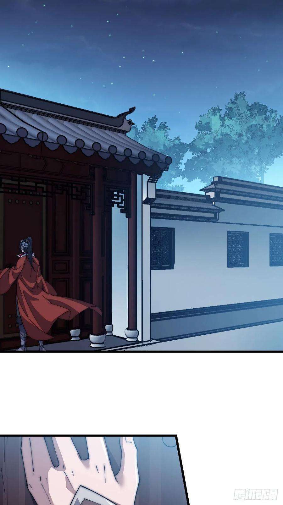 开局一座山一百零四话：山贼出没注意