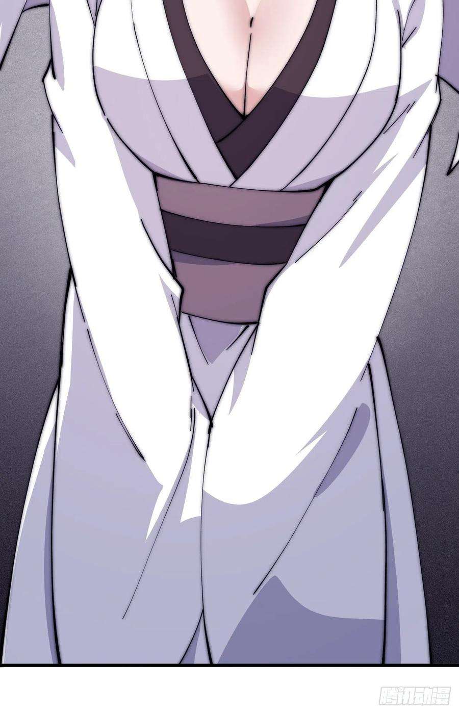 开局一座山一百零五话：后妈皇后