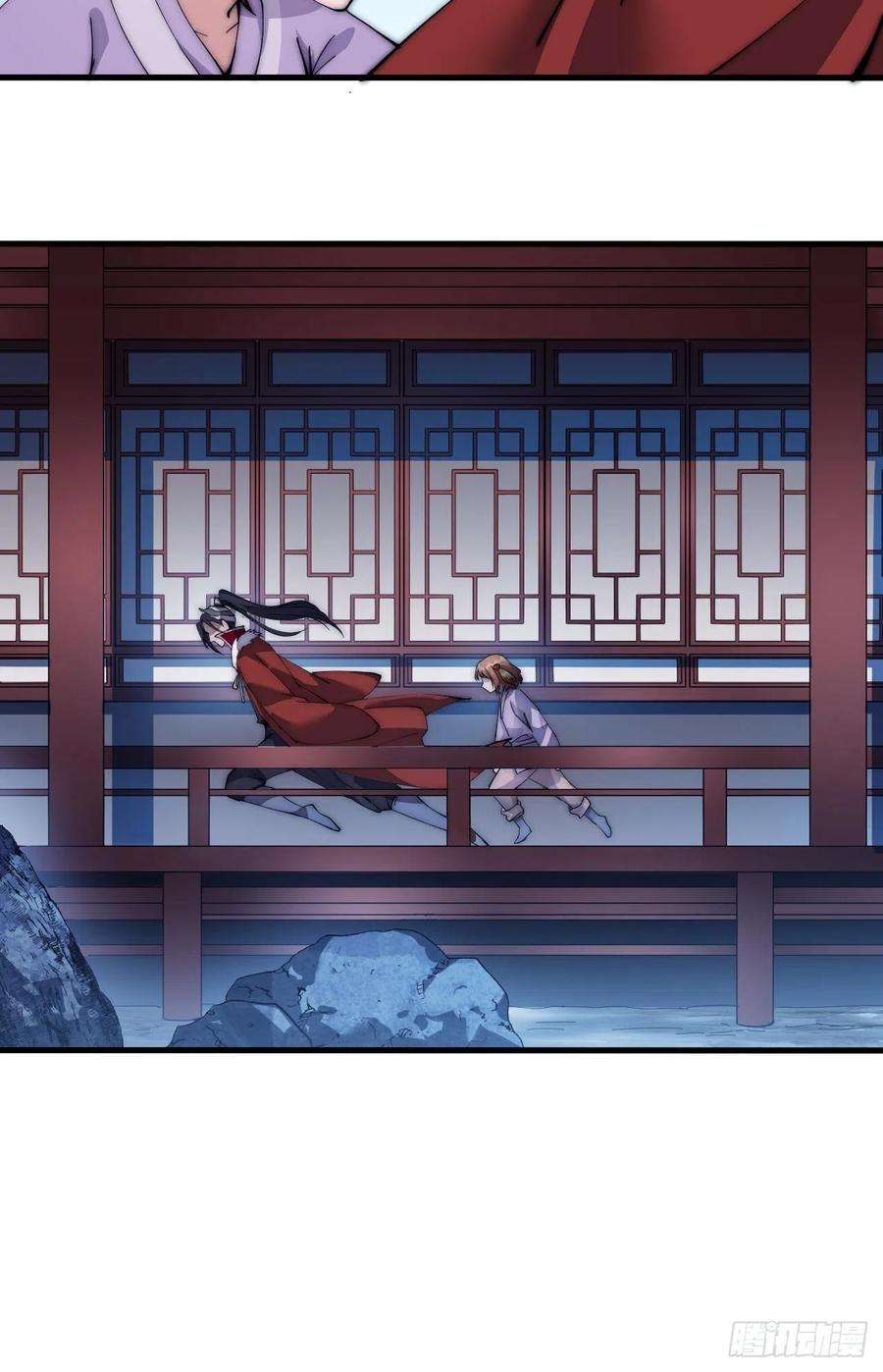 开局一座山一百零五话：后妈皇后