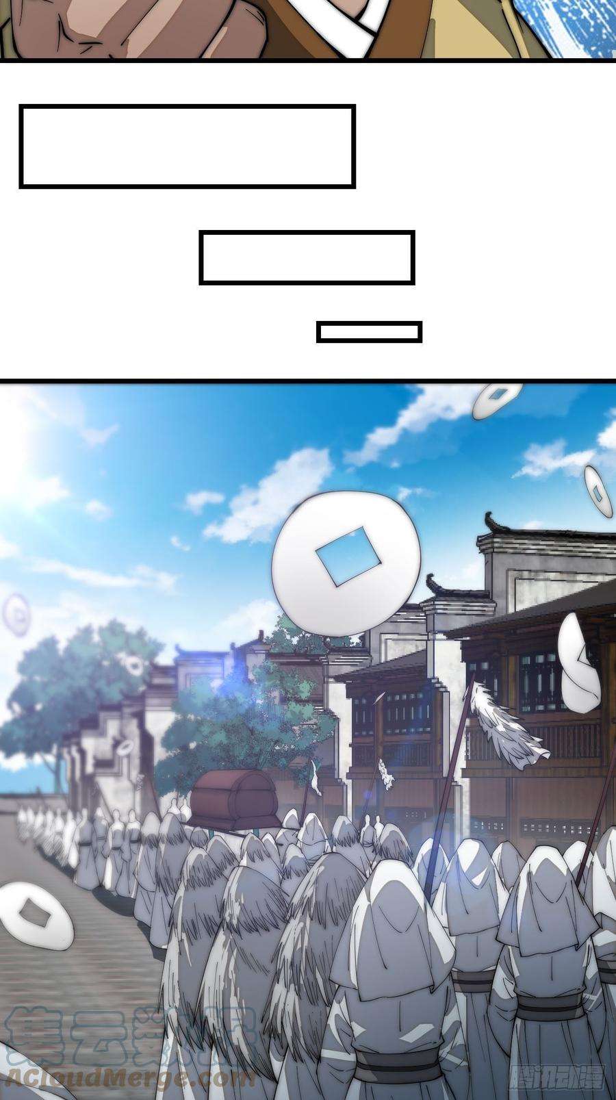 开局一座山一百零七话：如此活到三十六