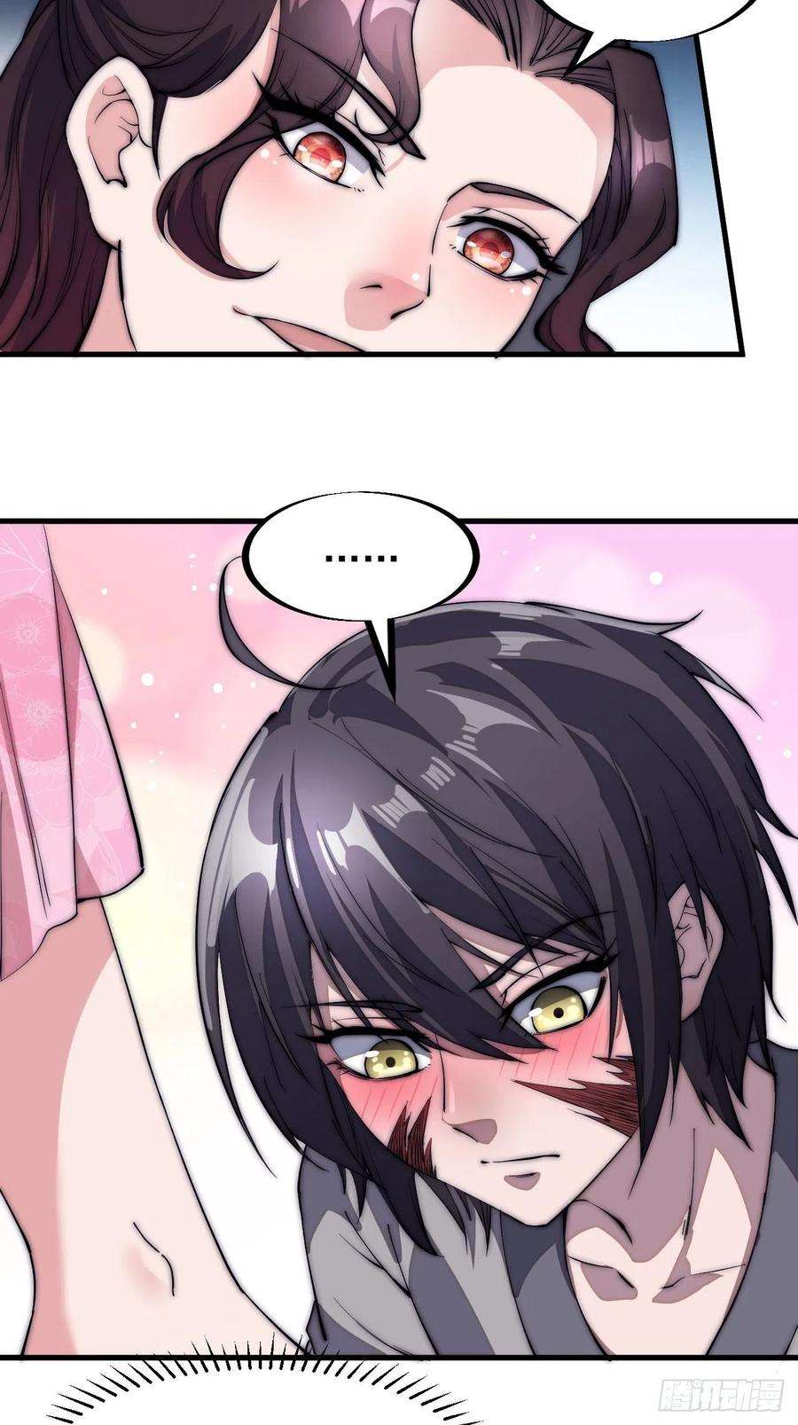 开局一座山一百一十话：绝处铤而走险