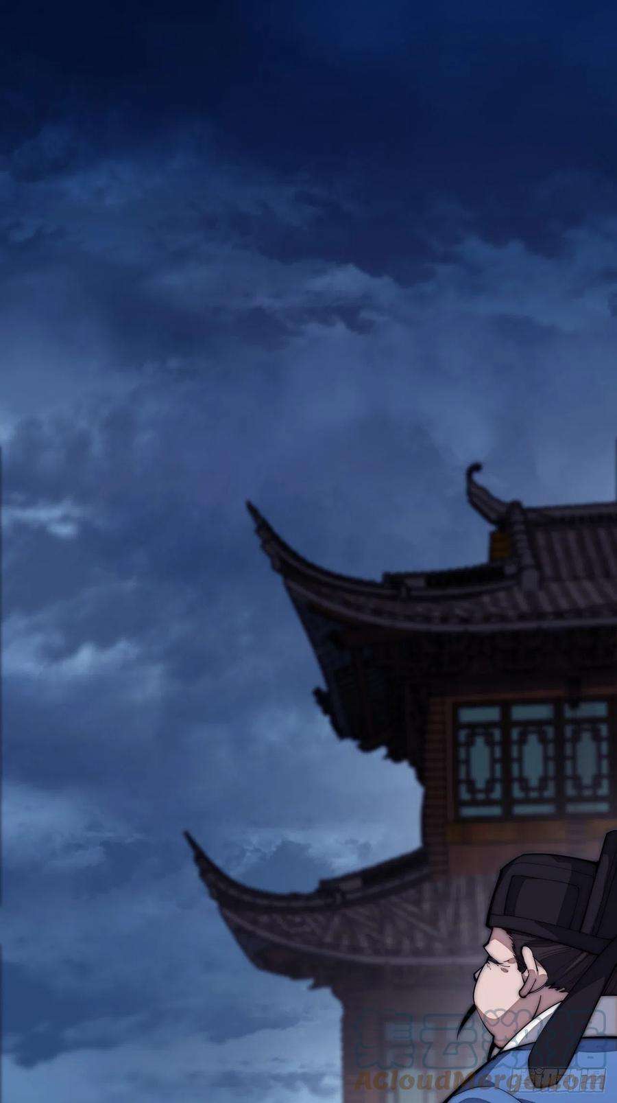 开局一座山一百一十话：绝处铤而走险