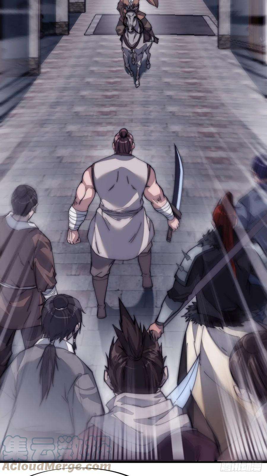 开局一座山一百一十话：绝处铤而走险