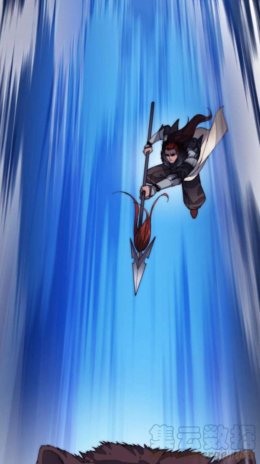 开局一座山一百一十八话：我们比无耻