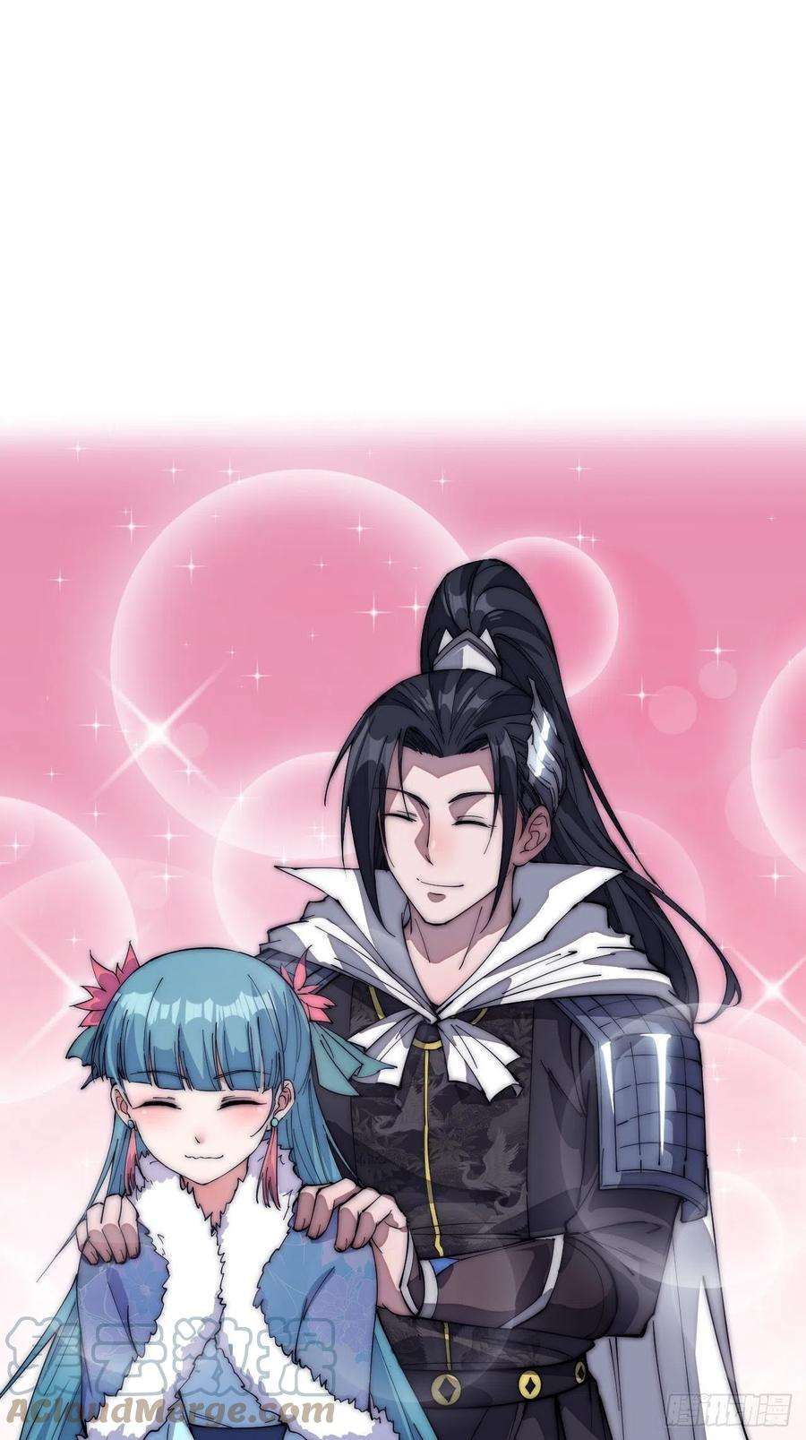 开局一座山一百一十八话：我们比无耻