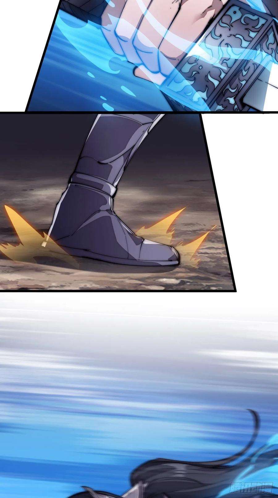 开局一座山一百二十话：七剑高手