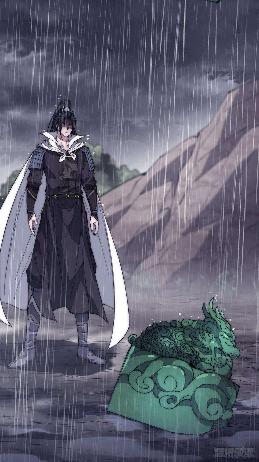 开局一座山一百三十话：无力话天