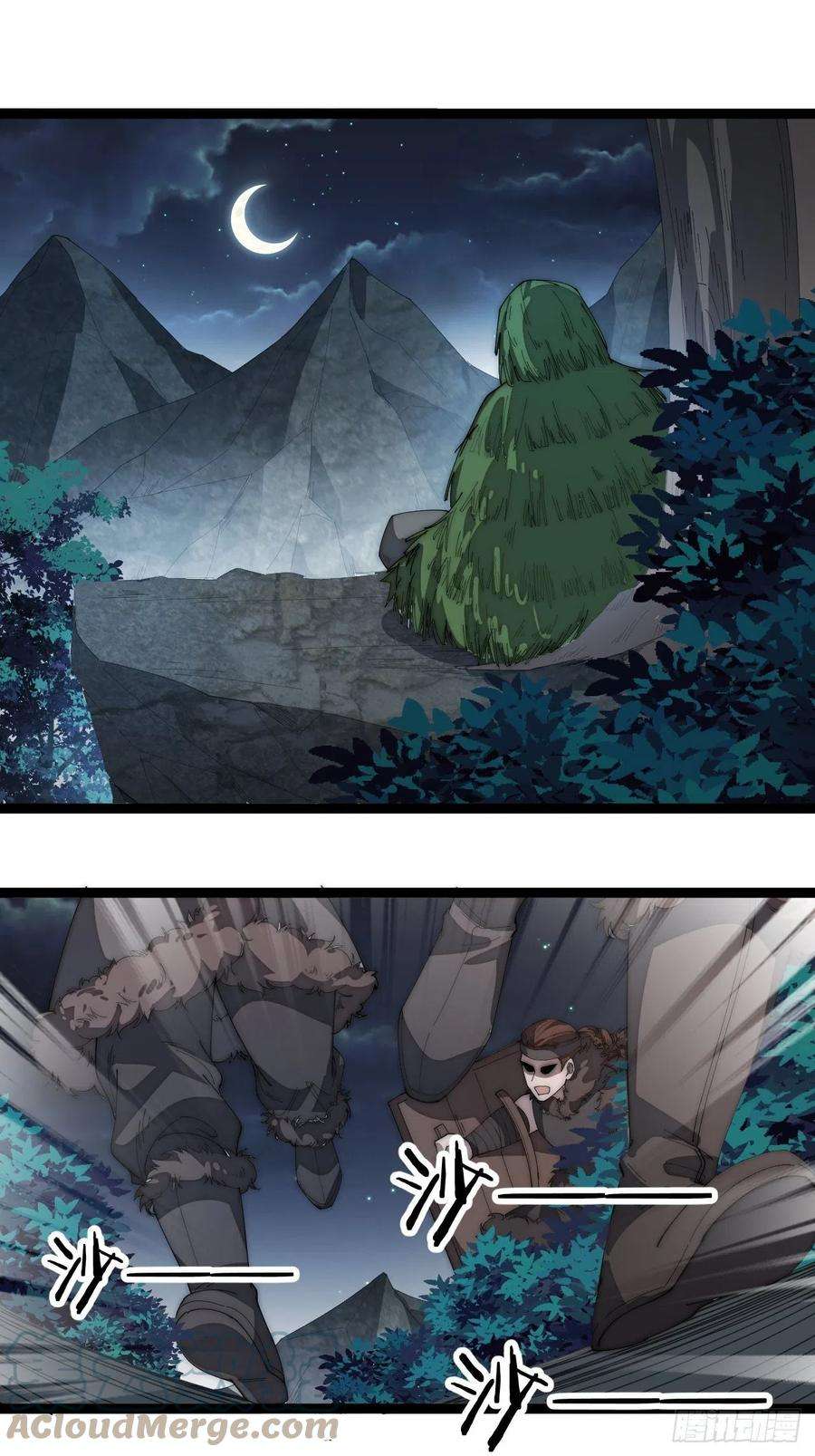 开局一座山一百四十九话：金问道