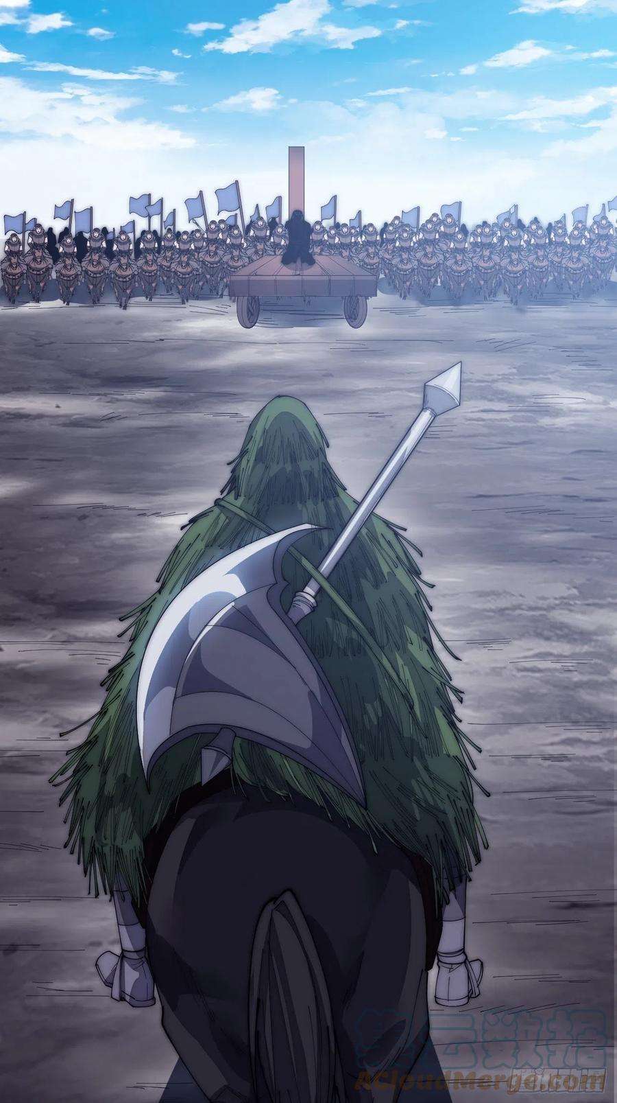 开局一座山一百五十三话：多无力吧