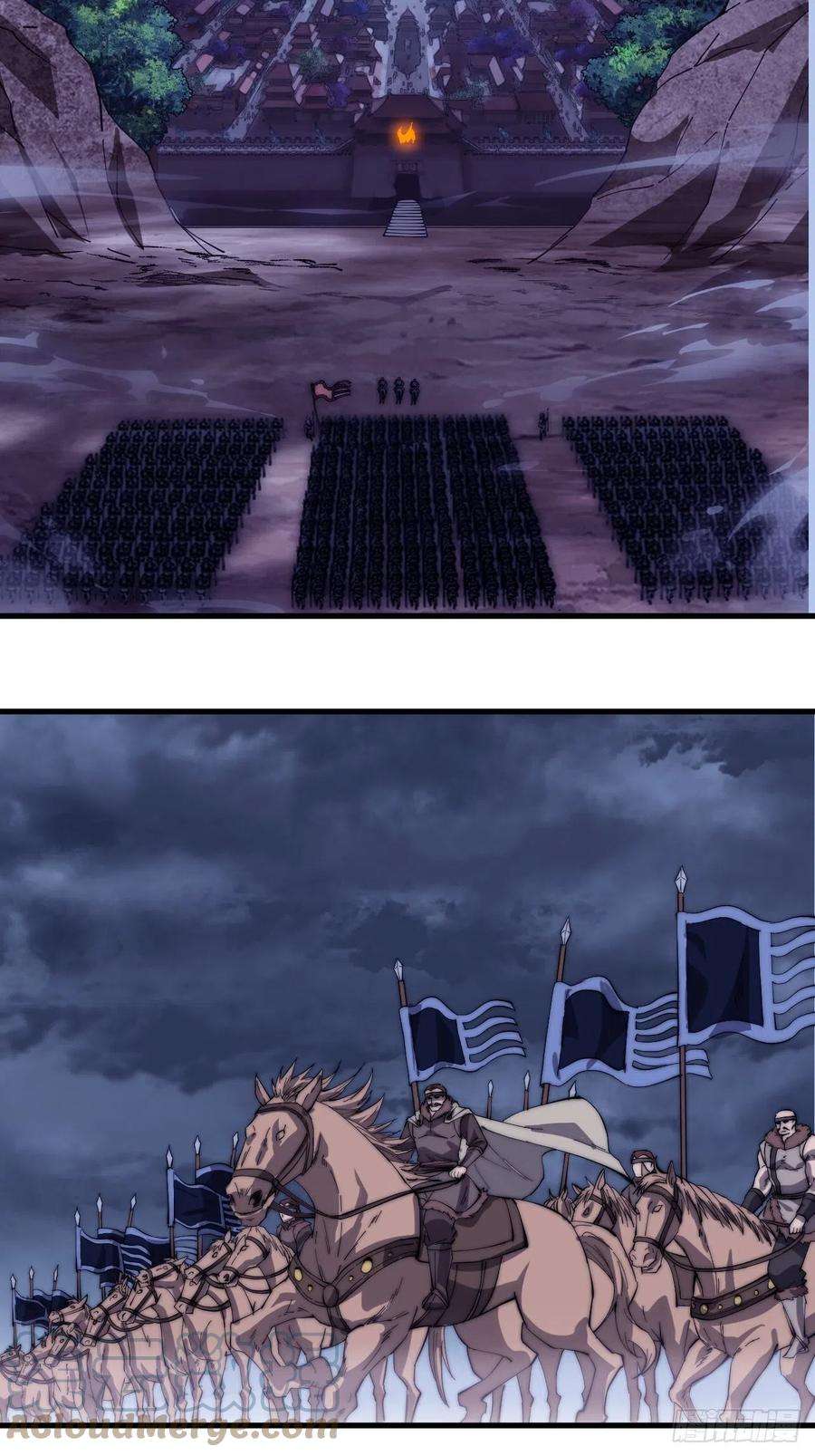 开局一座山一百六十话：呼风唤雨