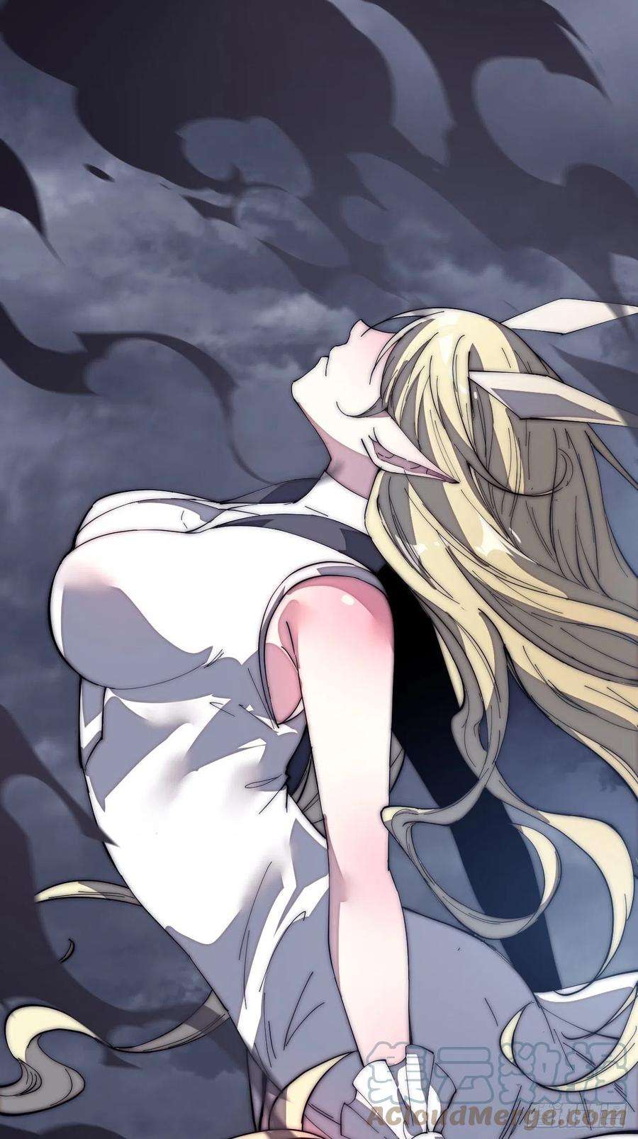 开局一座山一百六十话：呼风唤雨