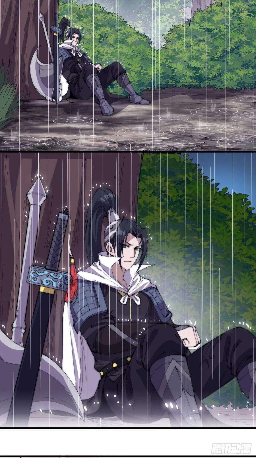 开局一座山一百七十五话：梦想从悬崖起航