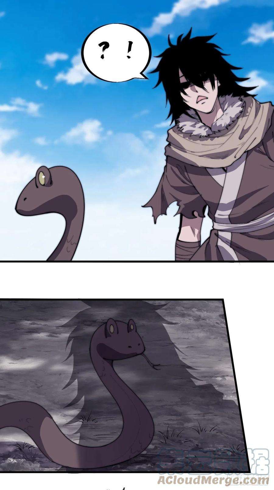 开局一座山一百八十七话：军之魂