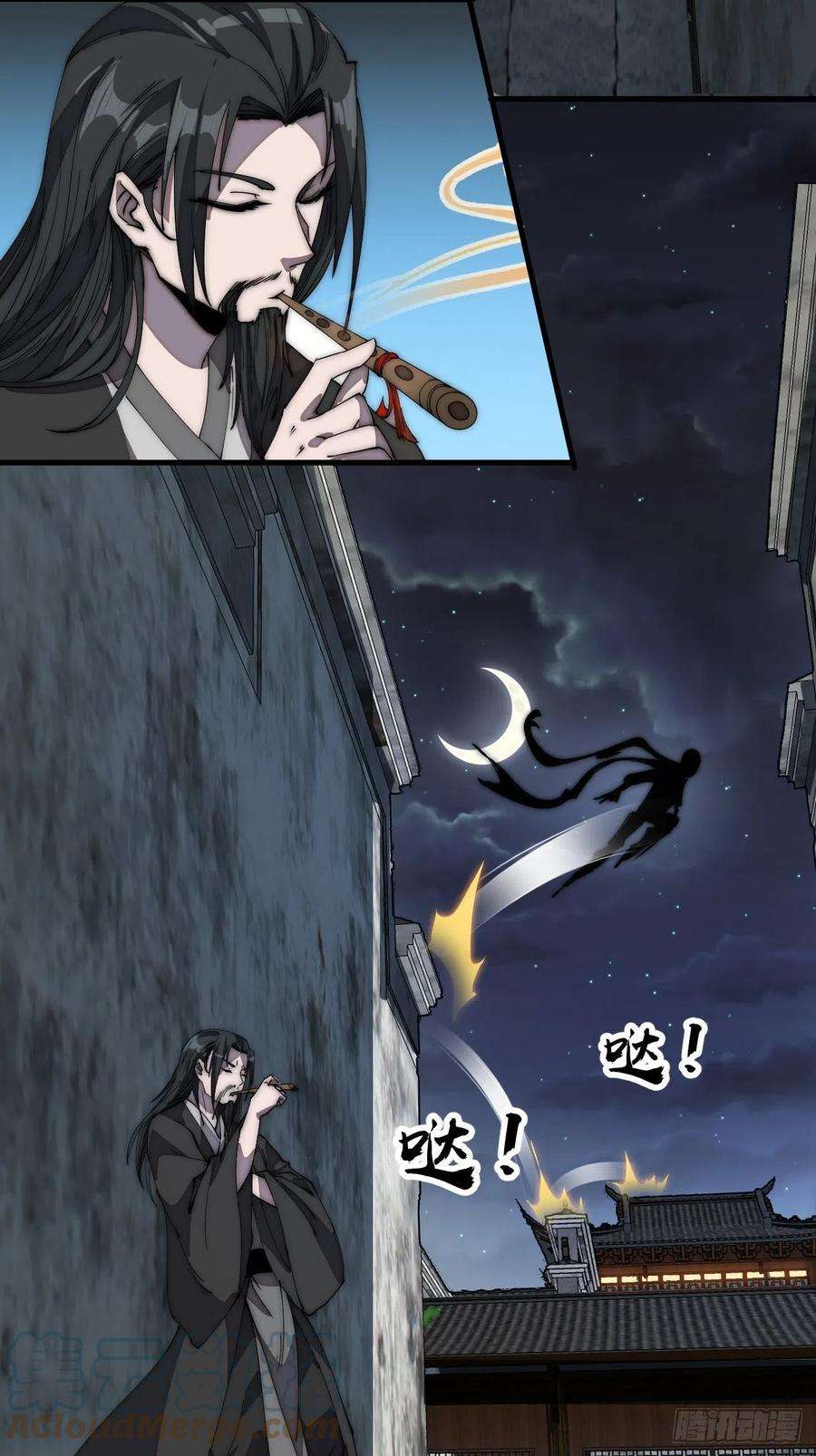 开局一座山一百九十二话：新升级！