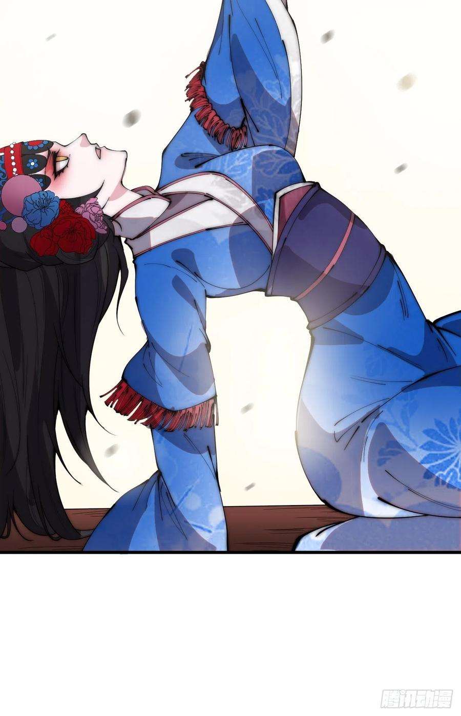 开局一座山二百一十五话：一出好戏