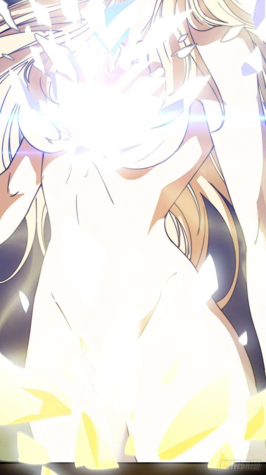 开局一座山二百二十话：系统归来！！